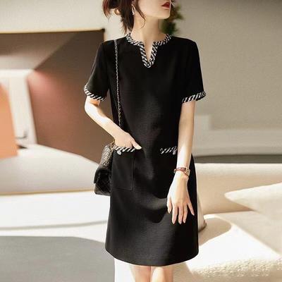 Black Dress Women's New Commuter French Skirt
