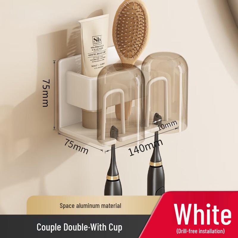 Lazy Little Lucky Adhesive Toothbrush and Cup Holder