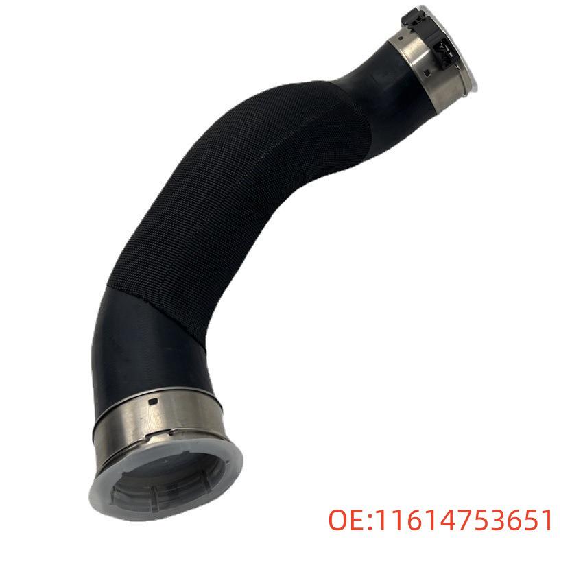 Radiator & Air Intake Hose for BMW F45/F54 11614753651