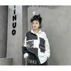 Womens Denim Shirt 2026 Street Style Polo Collar Long Sleeve Irregular Mid-Length Top With Letter Print