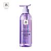 Hyaluronic Acid Volumizing Shampoo