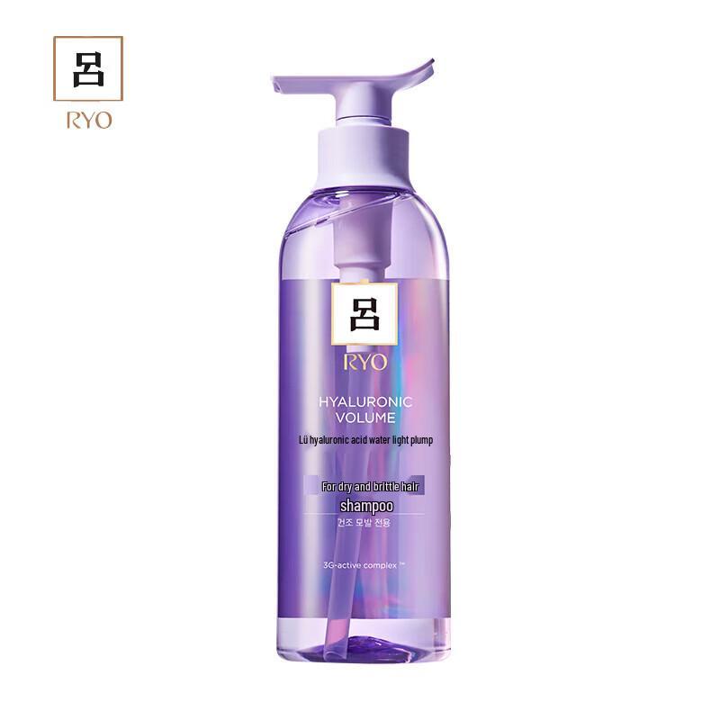 Ryo Hyaluronic Acid Volumizing Shampoo