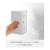 Yamazaki Jitsugyo Film Hook Cleansing Towel Case White W21.4 x D11.6 x H10.6cm Tower Floating Storage Tissue Case 1446