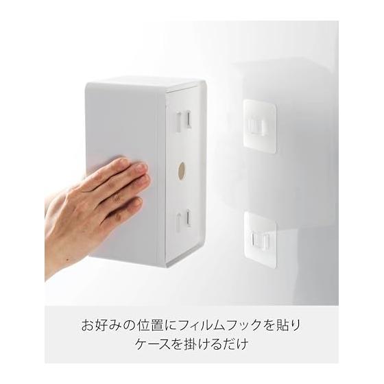 Yamazaki Jitsugyo Film Hook Cleansing Towel Case White W21.4 x D11.6 x H10.6cm Tower Floating Storage Tissue Case 1446