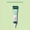 Madeca21 Teca Solution Soothing Spot Soothing Korean Korean Centella asiatica Dongguk hypoallergenic Gel, 15ml. skincare, Hancos, cosmetics, extract,