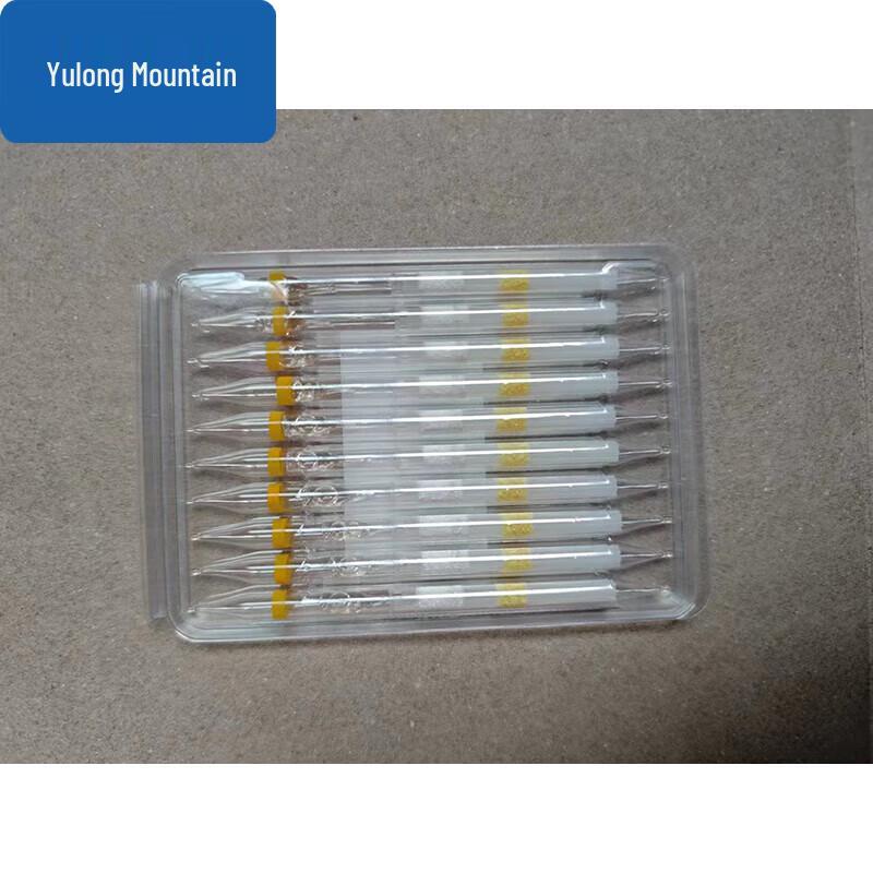 Yulongshan Detection Test Tube