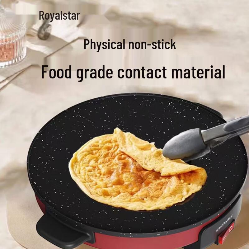 Royalstar Multifunctional Mini Electric Grill and Frying Pan