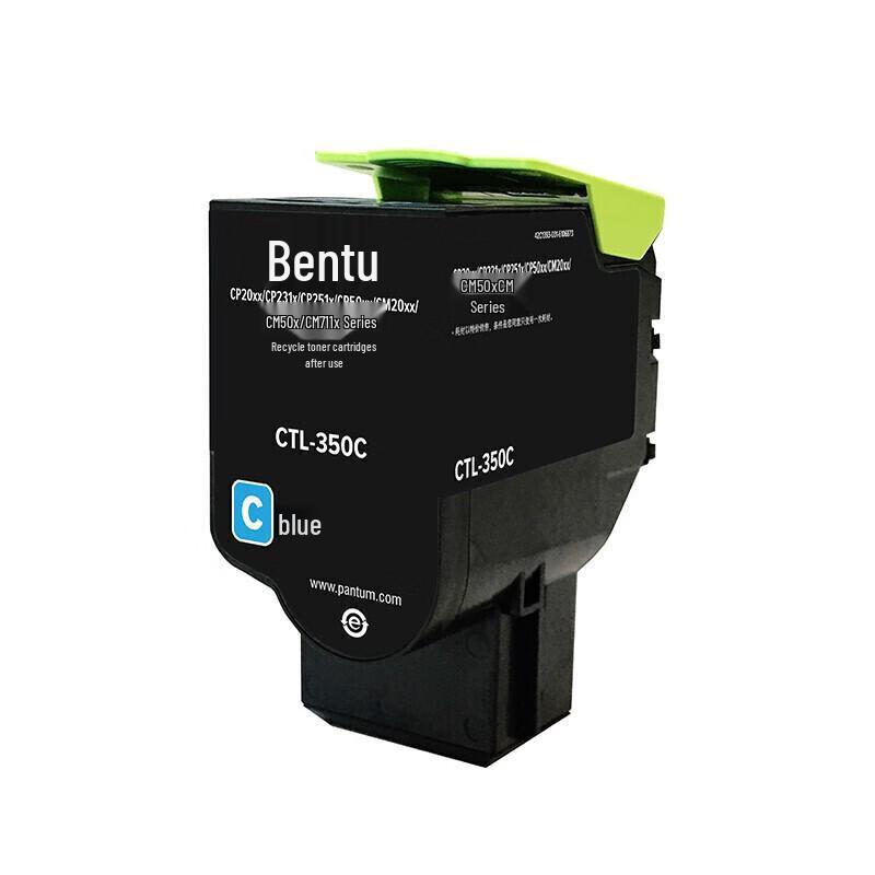 Pantum CTL-350C Original Cyan Toner Cartridge