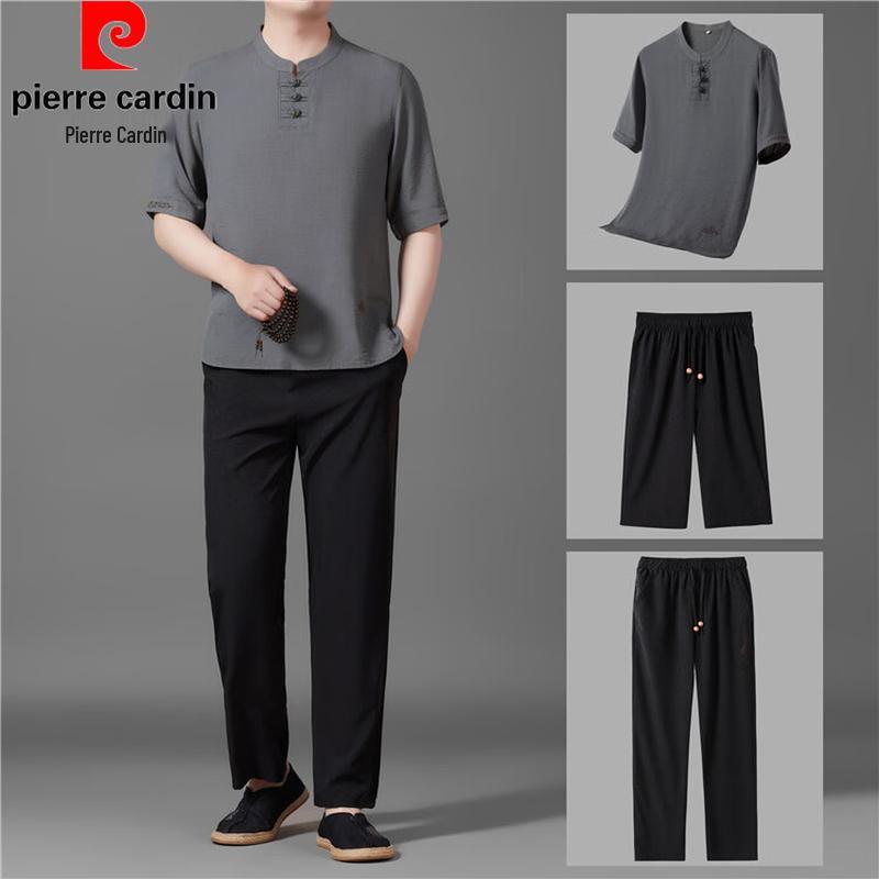 Pierre Cardin Men's Summer Linen Blend Chinese Style Tang Suit Top