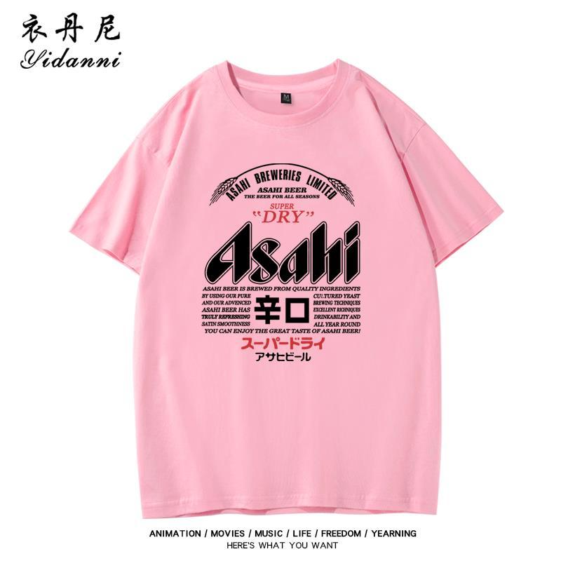 Sommer Unisex und lässige amerikanische Retro lockere Baumwoll-Kurzarmbekleidung 2025 Japanisches Asahi Bier T-Shirt offwhite