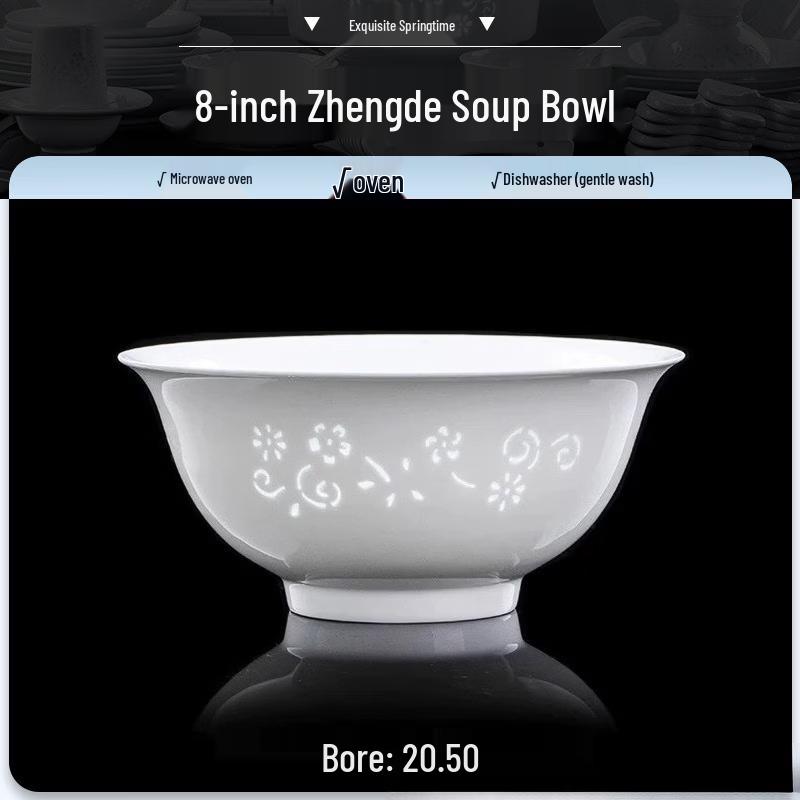 Jingdezhen Linglong Underglaze Ceramic Soup Bowl