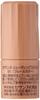 Cezanne Shading Stick Matte Brown