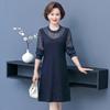 Round Neck High-end Spliced Long Sleeved Dress for Women's Spring Clothing Base Dress for Spring Style New Western Style