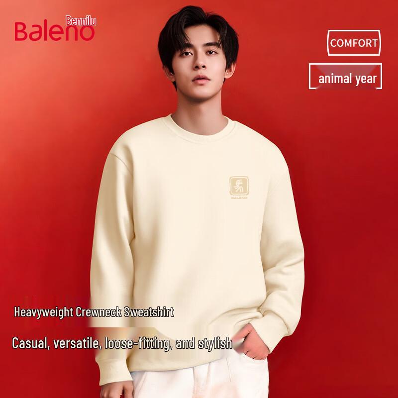 Baleno Men's Lunar New Year Horse Graphic Long-Sleeve Sweatshirt