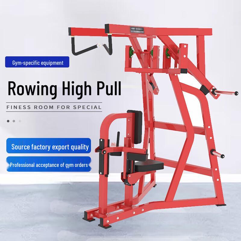 Desert Spring Hammer Strength Series Integrated Gym Equipment