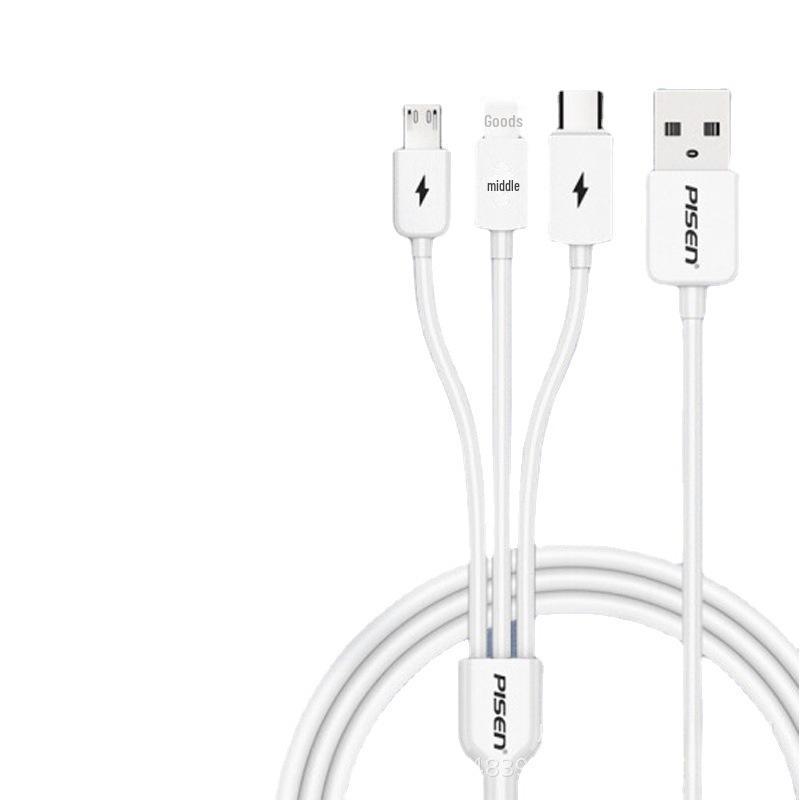 PISEN 3-in-1 Multi-Function Charging Cable: Compatible with Apple 14, Android, Type-C Devices.