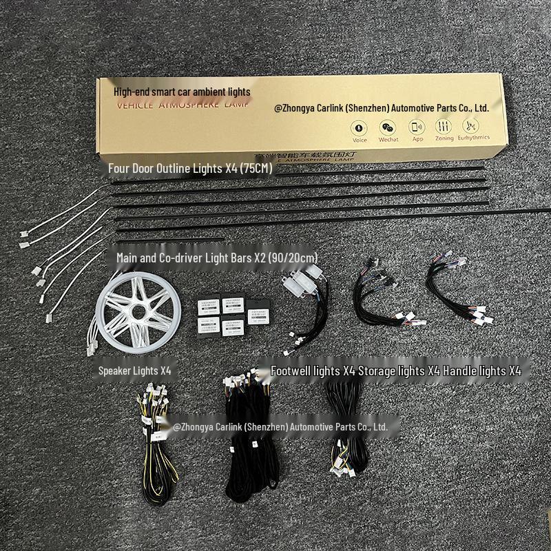 High-End 64-Color LED Car Interior Atmosphere Light – Hidden & Colorful Car Modification