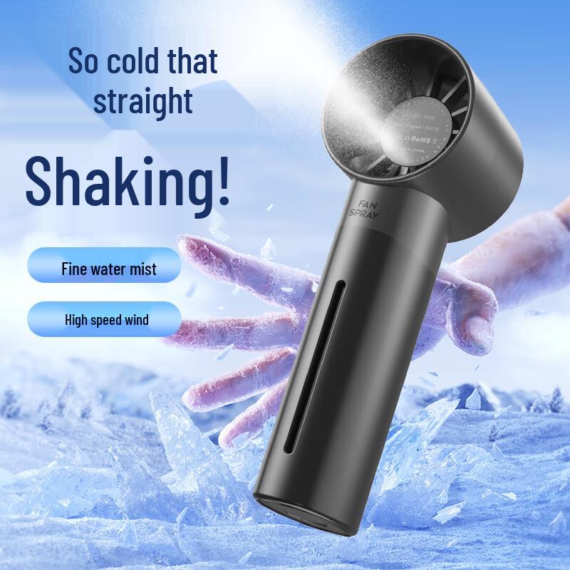 KaPeiDeng Portable High-Speed Handheld Fan