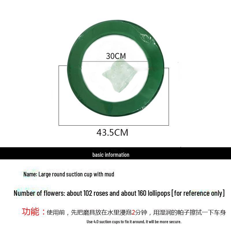 Vantuzlu Düğün Arabası Çiçek Süslemesi - Kalp Şekli