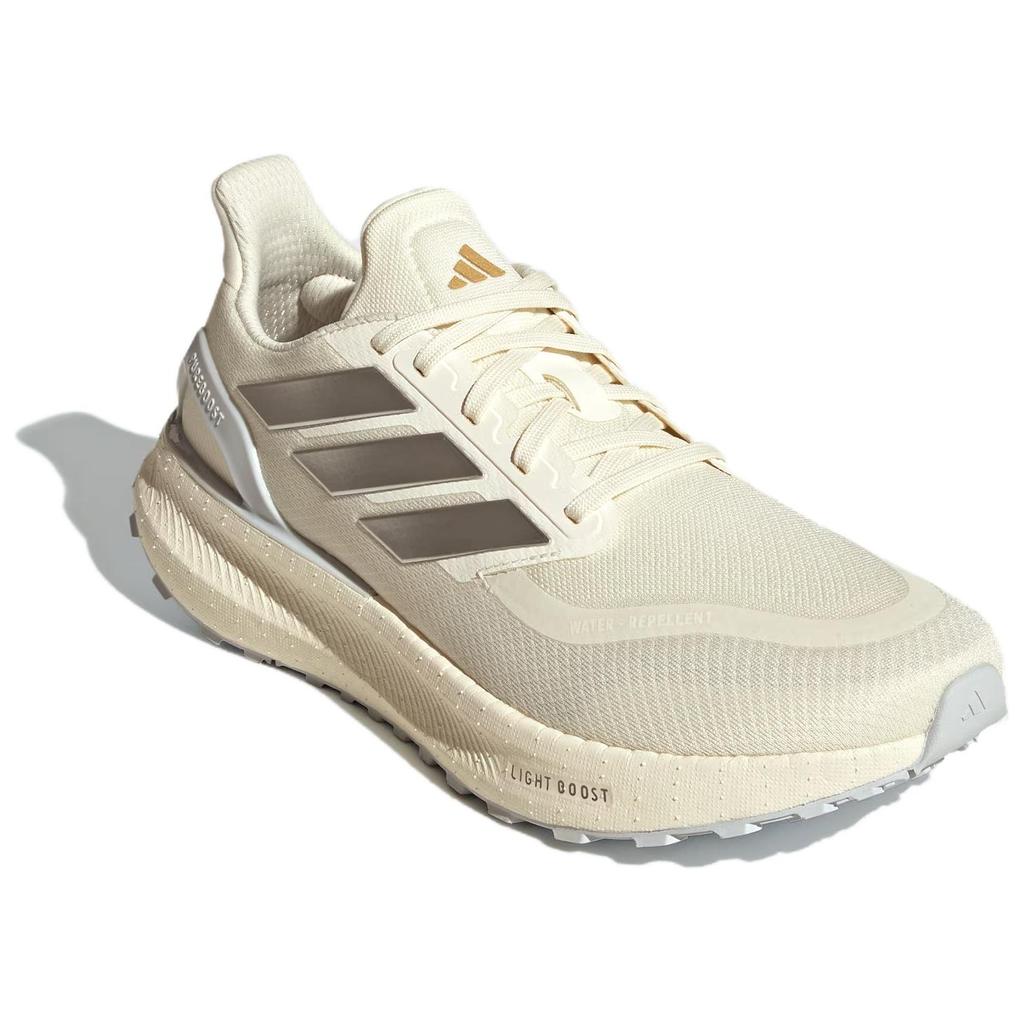 Adidas Pureboost 5 Pale Ivory Metallic Silver Unisex Sneakers JR7676