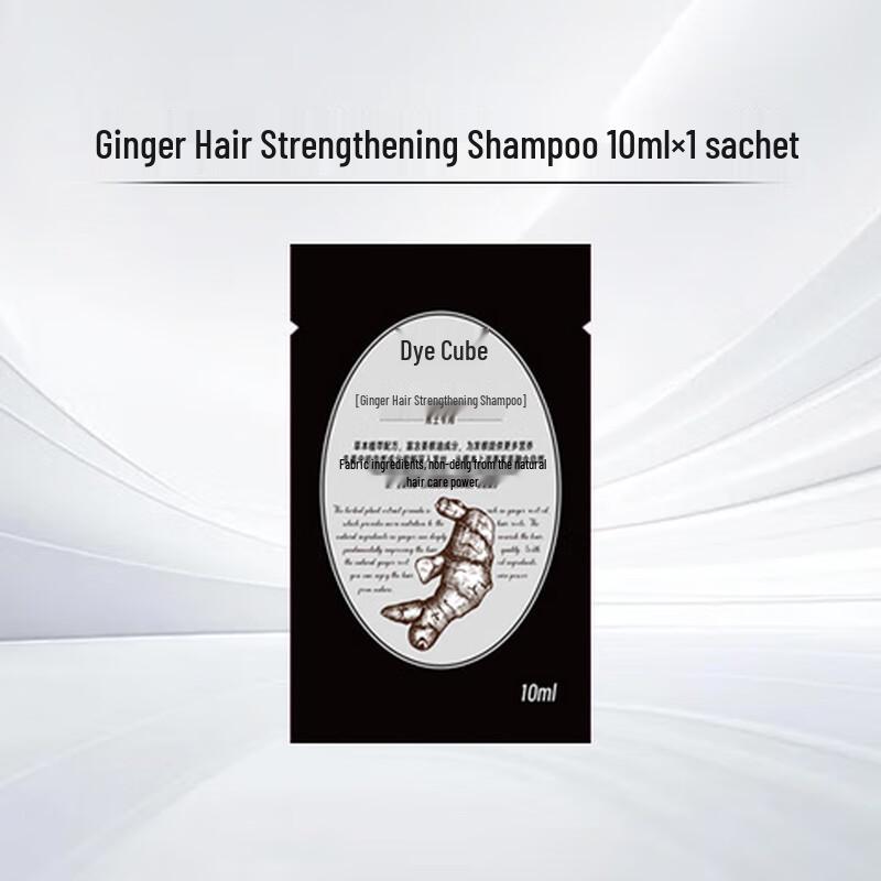 Мужской шампунь Ran Li Fang