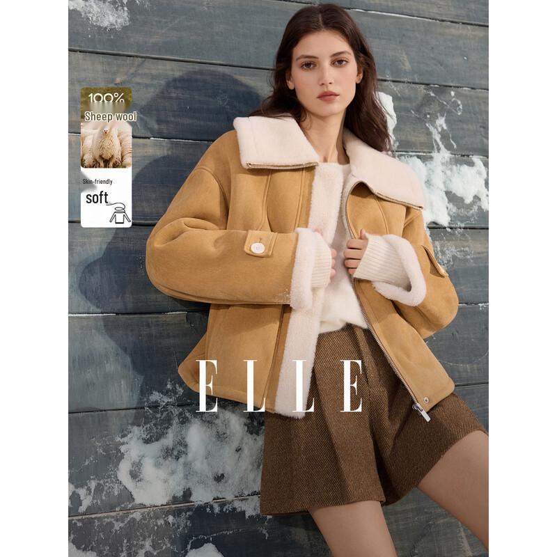 ELLE French Suede Plush Short Jacket L