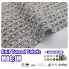 Costura e tricot – Tecidos