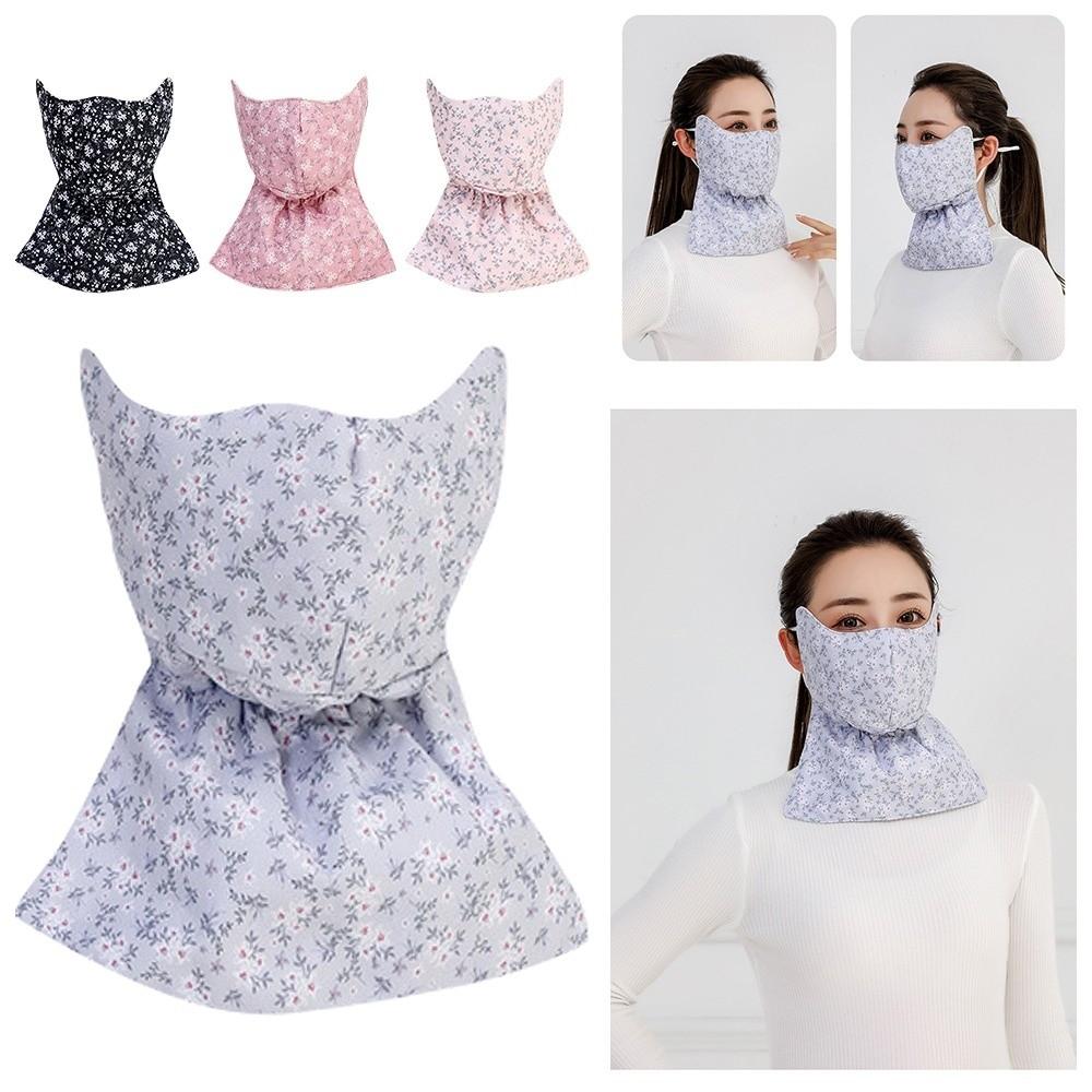 Thickened Face Shield Floral Pattern Cycling Face Shield  Winter Outdoor Activities