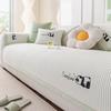 Ice Silk Sofa Cushion  New Summer Cool Sofa Mat Seat Cushion Advanced Non-Slip Sofa Cover Cover Cloth