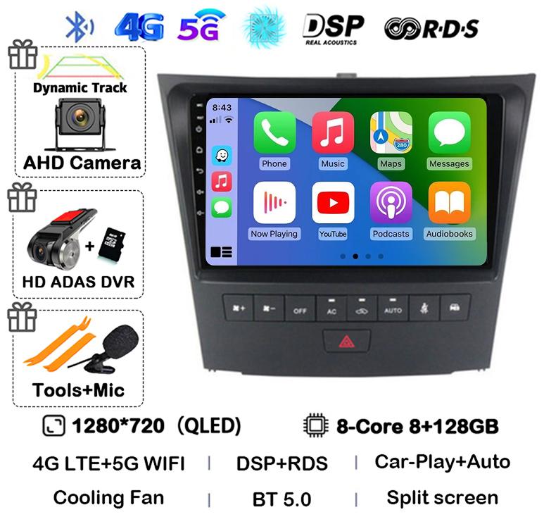 Android 14 Carplay For Lexus GS300 S190 GS350 GS400 GS430 GS450h GS460 GS 300 III 3 350 2004-2011 Car Radio Multimedia Stereo 4G