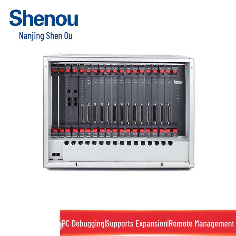 Shenou SOT600KII PBX System (CN version)