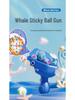 Cross-Border Whale Sticky Ball Gun: Interactive Shooting Toy for Kids and Parents