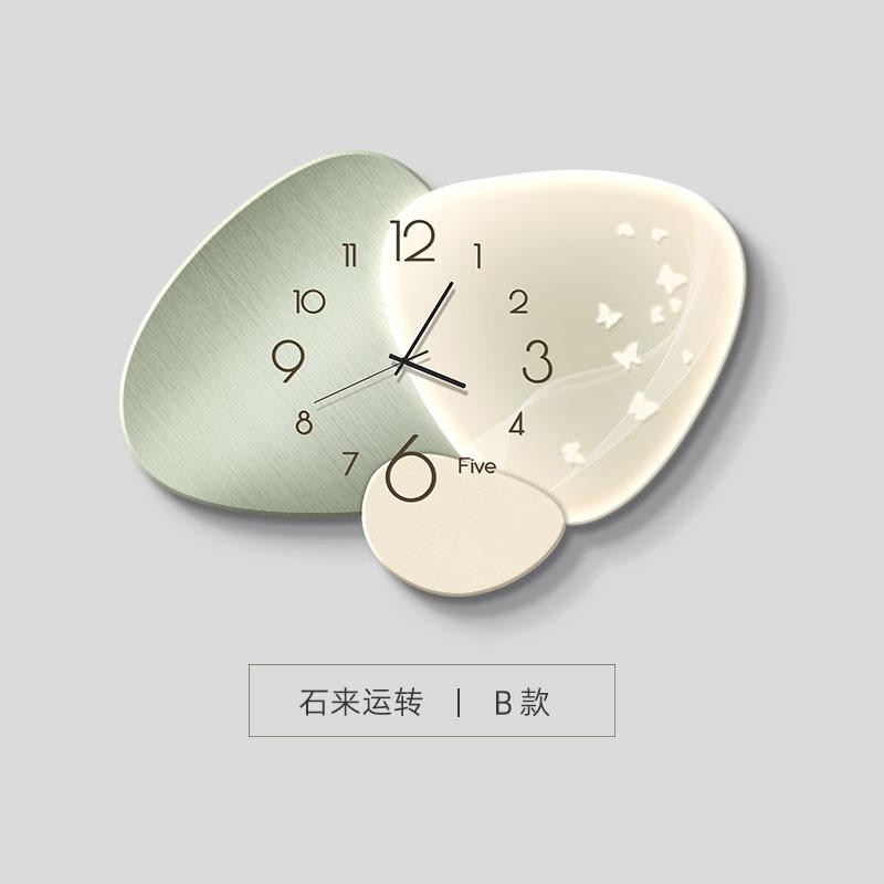 Modern Luxury Wall Clock Silent Quartz Clock for Dining Room Living Room Creative Artistic Metal Home Decor Kitchen Wall Art