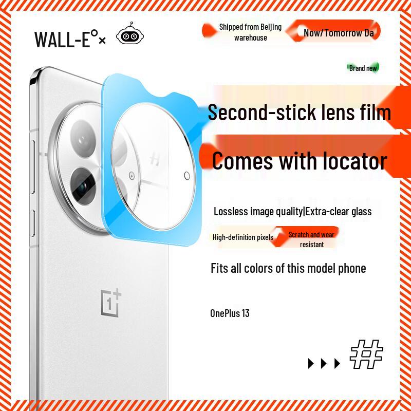 Wali Screen & Lens Protectors for OnePlus 13/13T/15