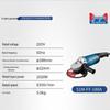 Dongcheng Multi-functional Angle Grinder CN plug (adapter included)