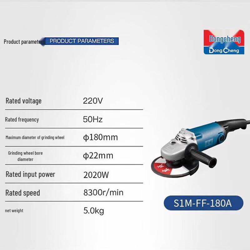 Dongcheng Multi-functional Angle Grinder CN plug (adapter included)