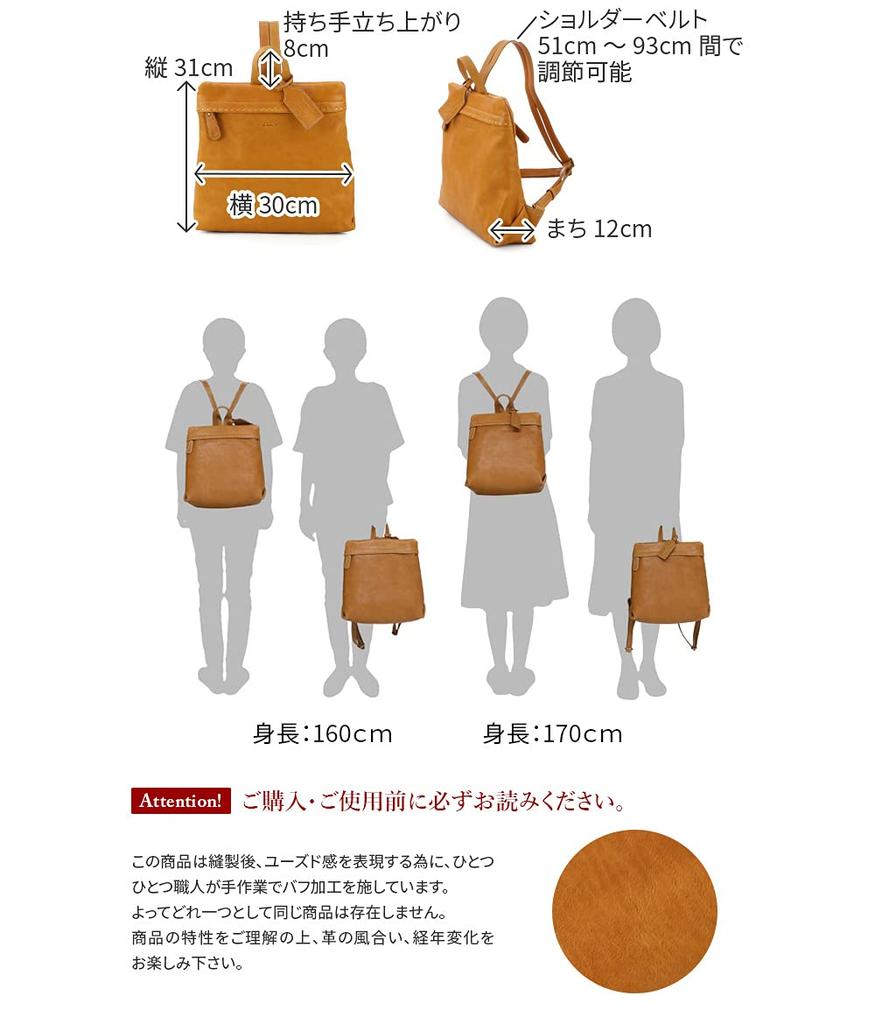 Dakota Women's Genuine Leather Backpack, Chocolate, DA-1033662-41