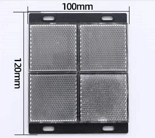 100mm x 100mm Honeycomb Surface Retro-Reflective Photoelectric Switch Mirror