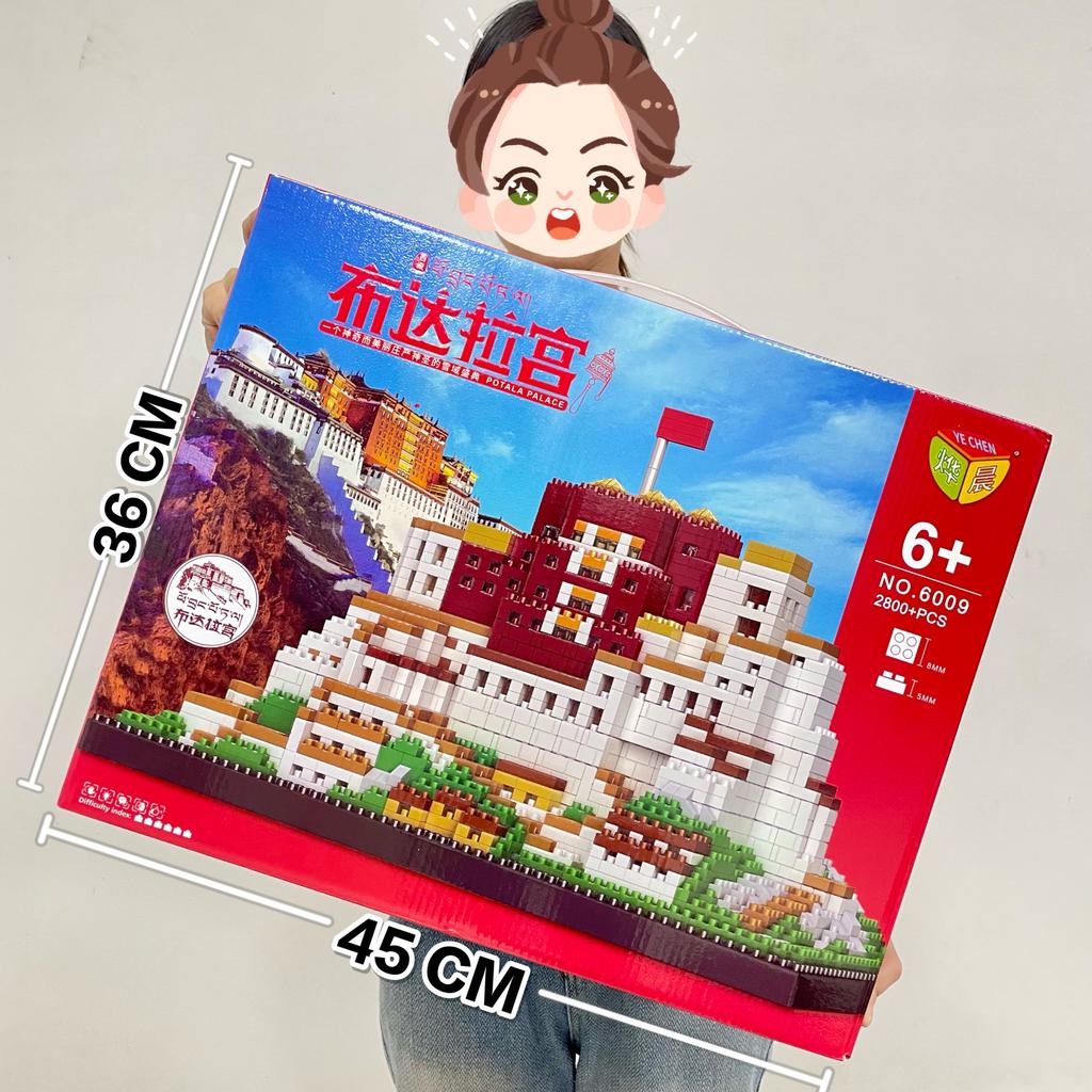 Compatible With Guofeng Mecha Small Particle Building Block Toy Lv Bu Guan Yu Ancient Style Assembly Boy Educational Toy