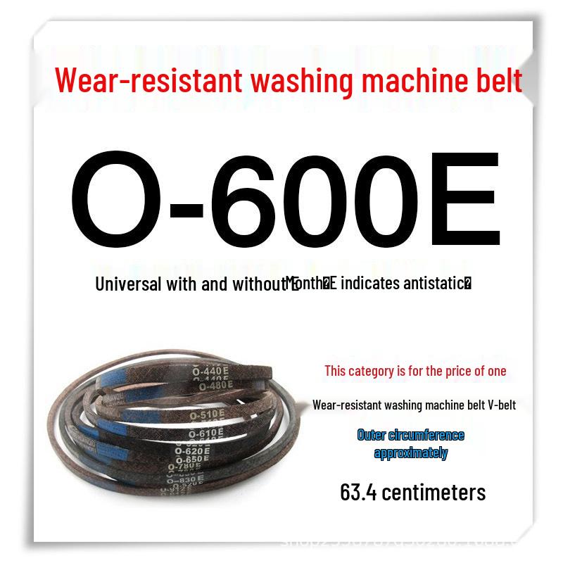 High-Quality Wear-Resistant O-Type V-Belt for Semi/Fully Automatic Washing Machine Motors
