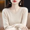 Australian Wool V-Neck Loose Knit Sweater for Women - 2025 Autumn/Winter Collection