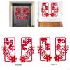 Chinese Year Couples Spring Festival Chunlian Ornament Door Sign Window Sticker