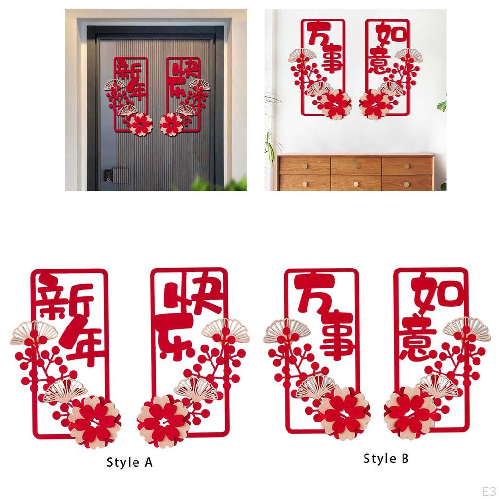 Chinese Year Couples Spring Festival Chunlian Ornament Door Sign Window Sticker
