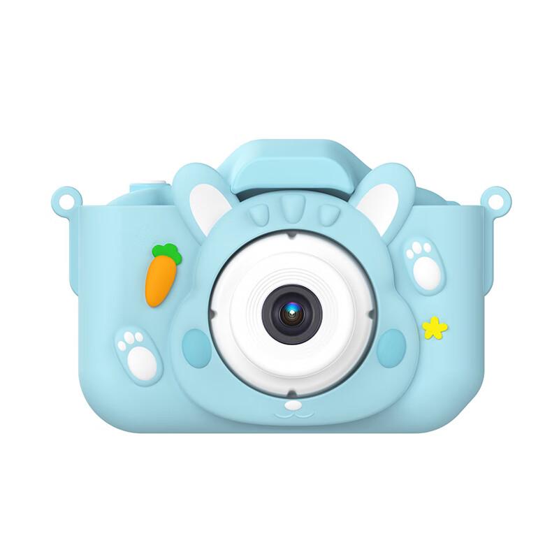 Flashc Kids Smart Mini Digital Camera X5S (CN version)