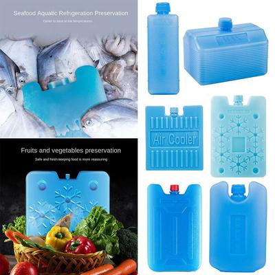 1/2/3PCS New PE Ice Box Reusable Keep Fresh Air Conditioning Fan Ice Crystal Box Refrigeration Refrigerated Shipping Cooling Box