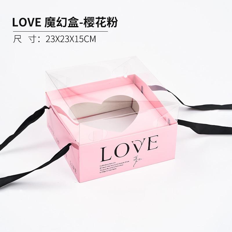 

2PCS Cake Flower Box Handheld Fruit Bouquet Birthday Gift Packaging Box Valentine s Day Rose Transparent Storage Boxes 23x23x15 2pcs рожевий