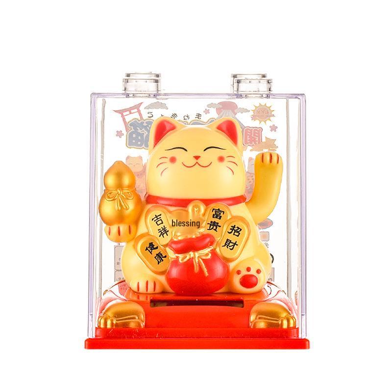 335 New Small Solar Waving Lucky Cat Ornament for Cake, Home, or Car Decoration