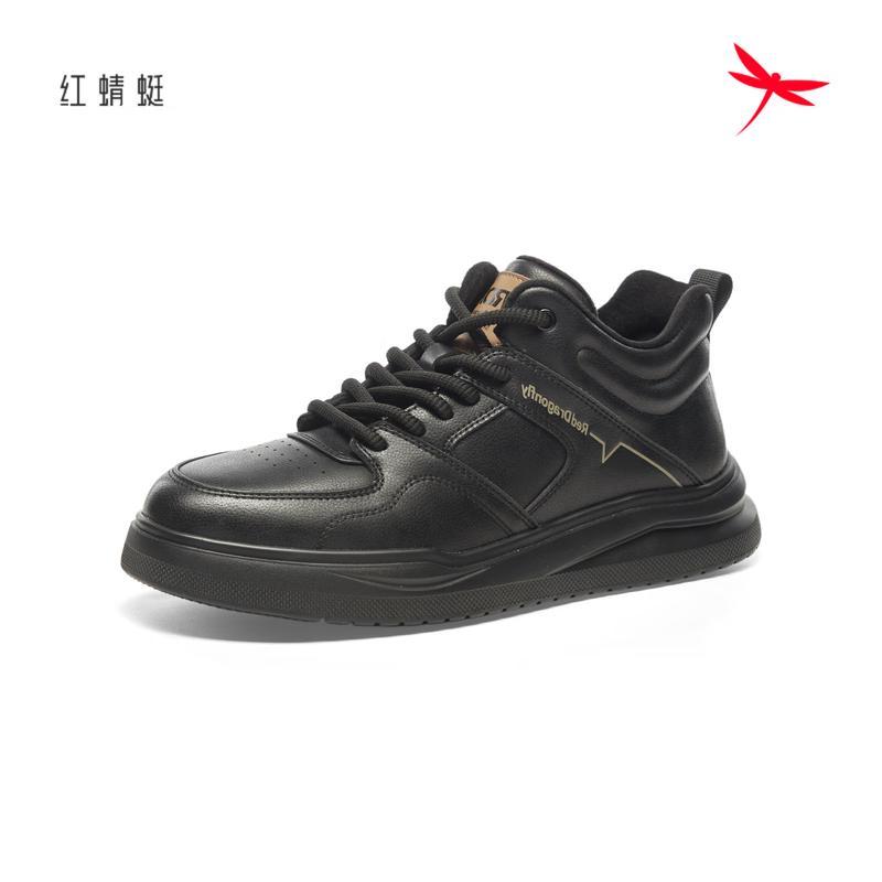 Red Dragonfly Men s Classic Lace-Up Board Shoes 41