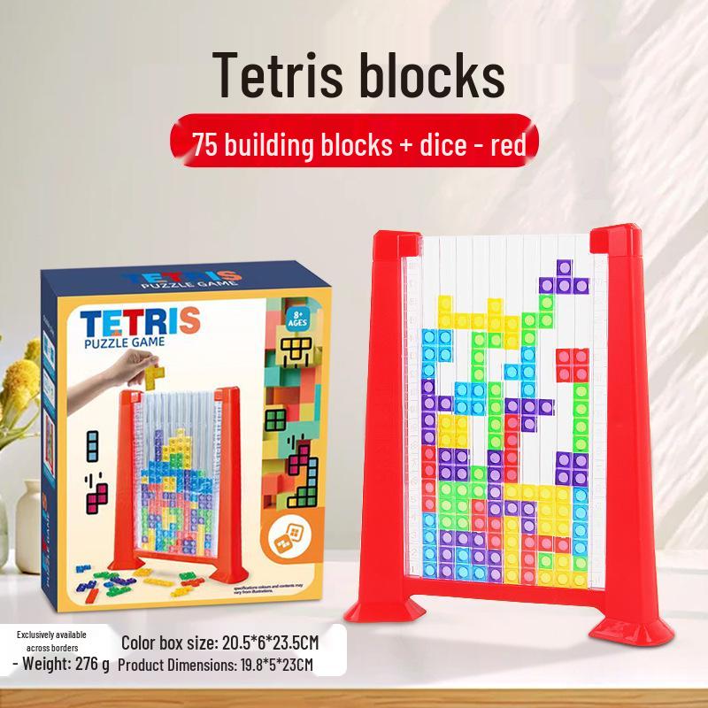 Cross-Border Children's Educational Tetris Puzzle Building Blocks Game