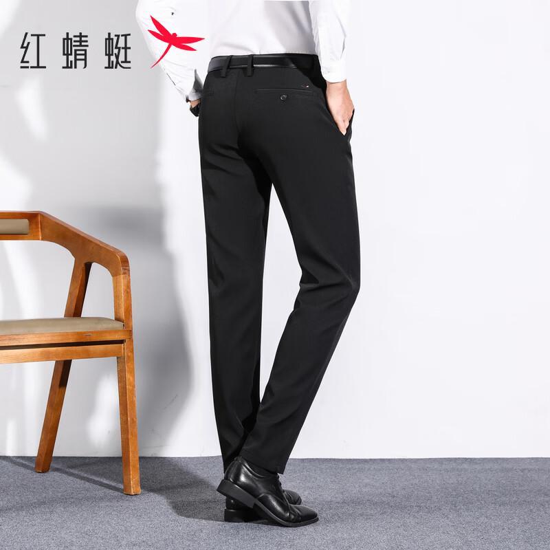 RED DRAGONFLY Men's Slim Fit Business Casual Trousers